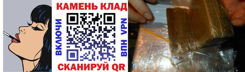Гашиш AMNESIA HAZE  Купить где  Урюпинск 