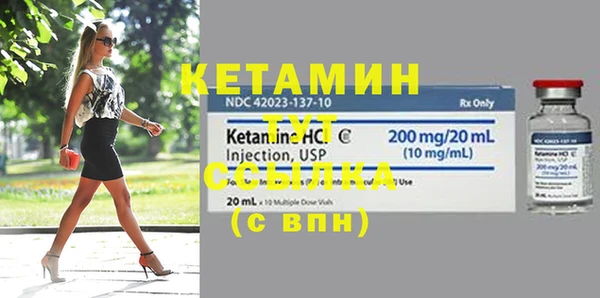 COCAINE Иннополис