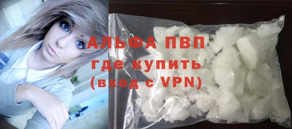 бутик Инта