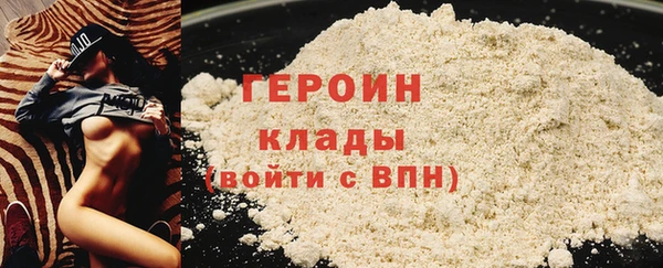 бутик Инта