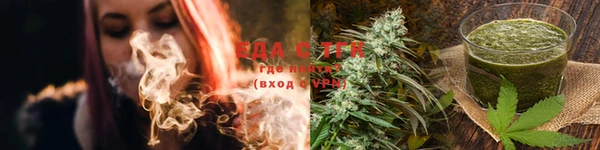 бутик Инта