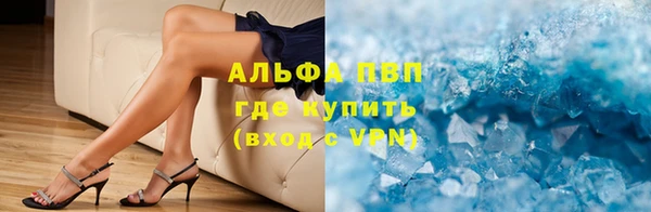 бутик Инта