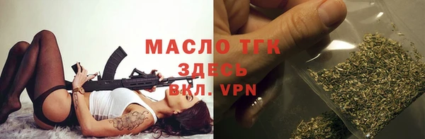 бутик Инта