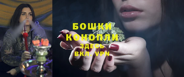 COCAINE Иннополис