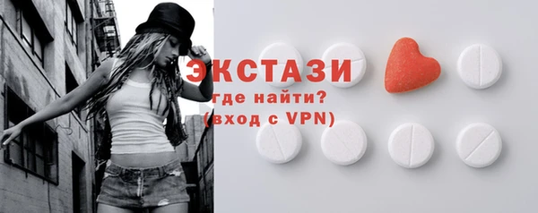 COCAINE Иннополис