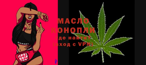 COCAINE Иннополис