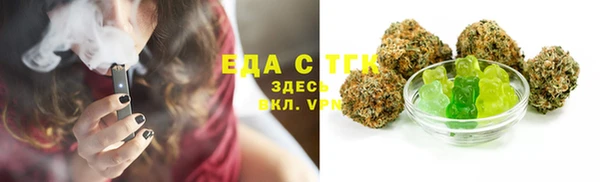 COCAINE Иннополис