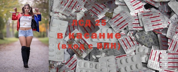 бутик Инта