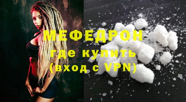 COCAINE Иннополис