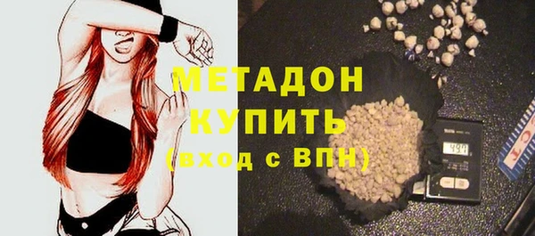 COCAINE Иннополис