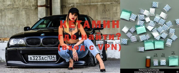 бутик Инта