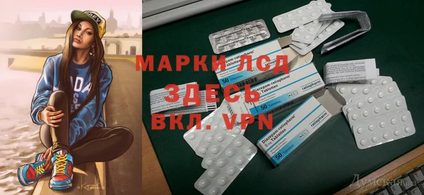 COCAINE Иннополис