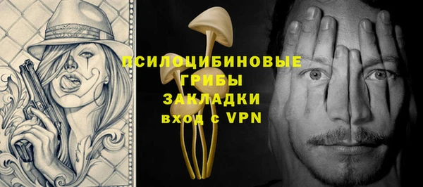 COCAINE Иннополис