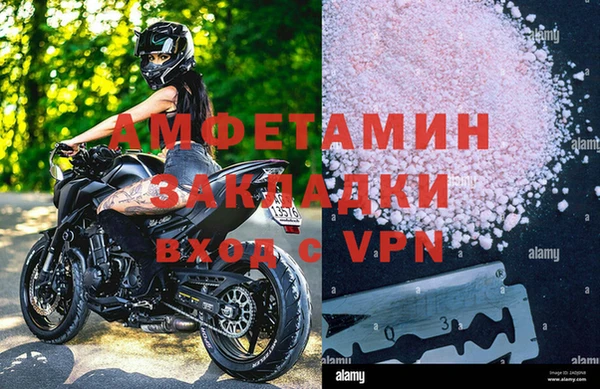 бутик Инта