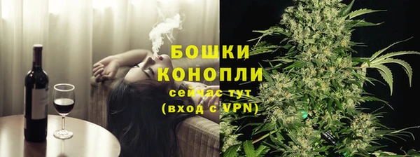 бутик Инта