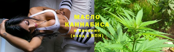 COCAINE Иннополис