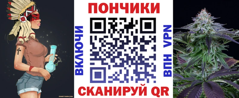 Конопля AK-47  Купить закладки  Урюпинск 